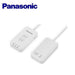 Scheda Interfaccia Wi-Fi Panasonic CZ-TACG1