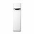 Condizionatore Climatizzatore Hisense Monosplit Inverter a Colonna R-32 AUF140UR4RMPA 48000 BTU
