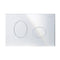 Placca di Comando Bianca ECO Ellisse PUCCI per Risciacquo a due Quantità Cod. 80130550