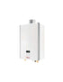 Scaldabagno a gas Rinnai Infinity 17i Interno Metano Completo di kit Scarico Fumi Cod. REU-A1720FFU
