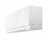 Condizionatore Climatizzatore Mitsubishi Electric Trial Split inverter Kirigamine Zen White R-32 7000+12000+15000 Colore Bianco con MXZ-3F68VF Wi-Fi Integrato 7+12+15