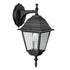 Lanterna da esterno in alluminio con braccio cm 15x15x35h Mod. Baby
