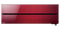 Unità interna Mitsubishi Kirigamine Style 9000 BTU (vari colori)