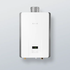 Rinnai Infinity 17i Internal Methane Gas Water Heater Code REU-A1720FFU-E-NG - Complete with Flue Gas Exhaust Kit